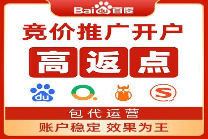 用户画像与信息流大师的精准推送